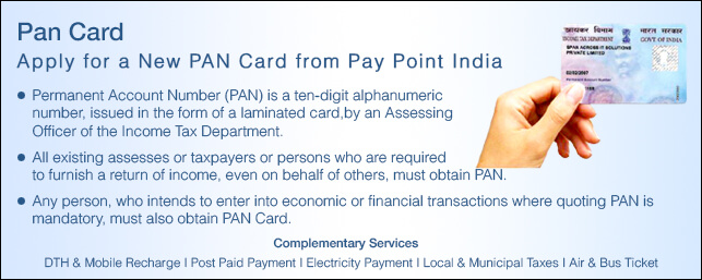 Apply for a New PAN Card from Save CSP